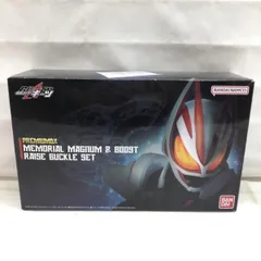 ▽▽ PREMIUM DX メモリアルマグナム＆ブーストレイズバックルセット Amazon | 仮面ライダーギーツ PREMIUM DX メモリアルマグナム