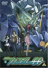 [중고] [매우 좋음] 기동전사 건담 00 1 [DVD] 6g7v4d0