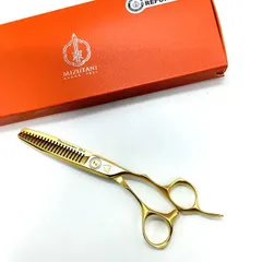 ミズタニシザー　シザー　はさみ　セニング ミズタニシザー THINNING Scissors(セニングシザー) 選び方