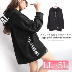 大きいサイズ レディース ロゴプリント入りプルオーバーパーカー オーバーサイズ ビッグサイズ ぽっちゃり 韓国ファッション　bai-0006
