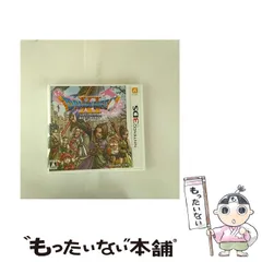 【中古】 ドラゴンクエストXI　過ぎ去りし時を求めて [3DS] / スクウェア・エニックス