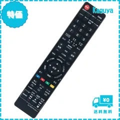 【美品！】SHARP液晶テレビ AQUOS 52インチ LC-52DZ3 シャープ、USB HDD録画対応の液晶TV6機種 - 価格.com