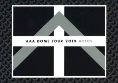 【中古】邦楽DVD AAA / AAA DOME TOUR 2019 +PLUS [通常盤]
