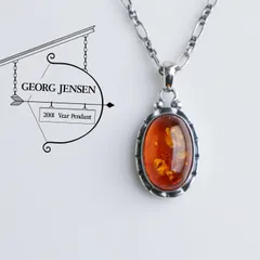 2025年最新】georg jensen 琥珀の人気アイテム - メルカリ
