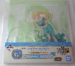 BANDAI SPIRITS 一番くじ ソードアート・オンライン 10周年記念パーティ! G賞リーファ 10周年記念パーティ! アクリルスタンド
