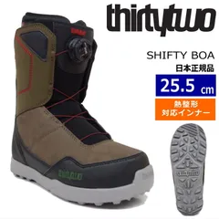 2025年最新】SHIFTY BOA BOOTの人気アイテム - メルカリ