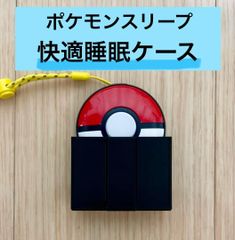 エルゴトロン LX 対応 樹脂キャップ 【1個】 - メルカリ