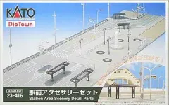 2025年最新】nゲージ 駅前の人気アイテム - メルカリ