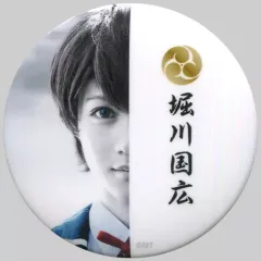 【中古】バッジ・ピンズ(男性) 小越勇輝(堀川国広)/顔半分 刀剣男士缶バッジ 「ミュージカル『刀剣乱舞』～真剣乱舞祭 2016～」 ガチャ景品