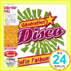 ジェネレーション・ディスコ [CD] ジェネレーション・ディスコ_02