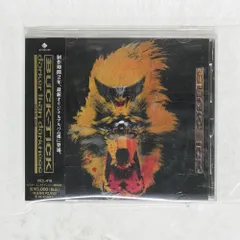 2025年最新】BUCK-TICK darknessの人気アイテム - メルカリ