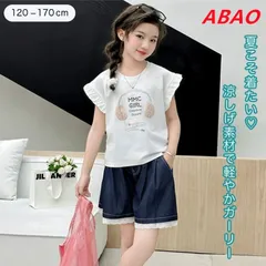 【新商品が大人気です！】子供服 女の子 ショートパンツ 即購入OK セットアップ 女の子 ガーリー ロゴ入り 夏コーデ フリル襟 刺繍入り ギンガムチェック レース付き 半袖 ウエストゴム 夏服 清楚 可愛い おしゃれ