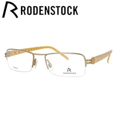 ローデンストック メガネフレーム RODENSTOCK R4839-B 51サイズ スクエア レディース 日本製【国内正規品】のサムネイル