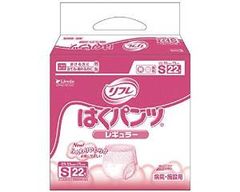 Item thumbnail for item 63640aa0-4c29-4602-9af1-e1ad36814244