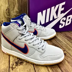 Where to Buy the Nike SB Dunk High “New York Mets”