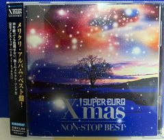 中古】野ブタ。をプロデュース-サントラ CD - メルカリ
