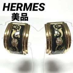S2787 美品 エルメス エマイユ 七宝焼き ラウンドイヤリング - メルカリ