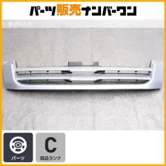 【トヨタ 200系 ハイエース 1型 2型用】モデリスタ風 フロントグリル ラジエーターグリル 1点 シルバー ワイドボディ用 即納可能 送料無料のサムネイル