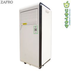 ZAFRO スポットクーラー J0A4216F-9K-CS 移動式 新品未使用 ZAFRO スポットクーラー J0A4216F-9K-CS 移動式 新品未使用