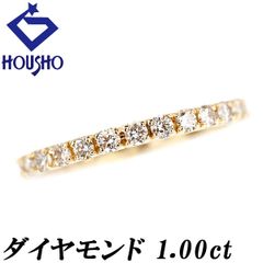 ブラウンダイヤモンド リング K18イエローゴールド フルエタニティ ユニセックス メンズ 中古 宝正 901194