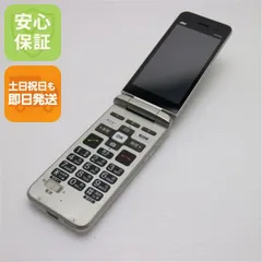 2025年最新】kyf41の人気アイテム - メルカリ