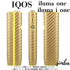 IQOS ILUMA ONE 対応 カーボン調 ケース ゴールド 軽量 傷防止 シンプルアイコス イルマ ワン 対応ケース イルマ i ワン カバー 収納