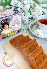 リンゴスイーツ「ベリョフスカヤ・パスティラ」 200g (2個）
