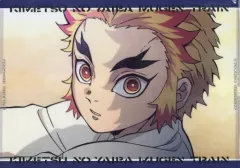 【中古】クリアファイル 煉獄杏寿郎の夢(幼少期) ランチョンマットケースB 「劇場版 鬼滅の刃 無限列車編×ufotable Cafe 第三期」