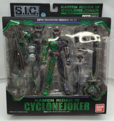 バンダイ SIC 仮面ライダーW 仮面ライダーW サイクロン