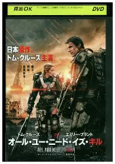 2025年最新】トムクルーズの人気アイテム - メルカリ