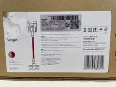 お*ゃ様 送料込 新品 未開封 Dyson V8 Origin SV25 RD2 Amazon | Dyson(ダイソン) コードレス掃除機 Dyson V8 Origin