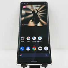 2026年最新】LEITZ phone 3の人気アイテム - メルカリ