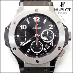 純正本物　銀座店購入　Hublot ビッグバンホワイトラバーベルト 441.HX.1171.RX スケルトン HUBLOT（ウブロ）ビッグバン ウニコ