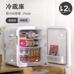 MORINAGA カンウォーマー レトロ 当時物 Yahoo!オークション -「昭和レトロ」(温蔵ショーケース) (厨房機器)の