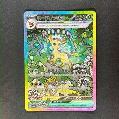 コビー：フラッグシップバトル 優勝 SEC 優勝/入賞プロモ OP11