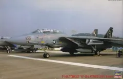 2026年最新】vf-154の人気アイテム - メルカリ