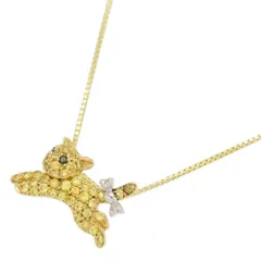 1.35c✨K18WG 2種類のダイヤ クロス ペンダントトップ QVC