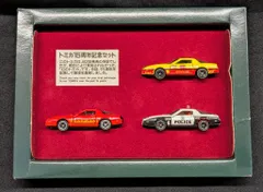 2025年最新】トミカ トランザムの人気アイテム - メルカリ