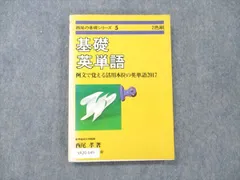 2024年最新】西尾孝の人気アイテム - メルカリ