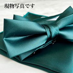 蝶ネクタイ グリーン 結婚式 新郎 メンズ お洒落 スーツ 二次会 ネクタイ 披露宴 お色直し メンズコーデ パーティー 上品 フォーマル ウェディング 2点セット ブライダル タキシード 制服 高級感 イベント 大人気 安い ボウタイ 簡易装着