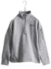 【お得なクーポン配布中!】 17年製 パタゴニア ベターセーター ハーフジップ レディース S / 古着 Patagonia アウトドア フリース ジャケット プルオーバー ハイネック