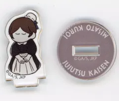 【中古】アクリルスタンド・アクリルパネル 黒井美里 「呪術廻戦 トレーディングミニアクリルスタンド-おやすみします。 懐玉・玉折-」