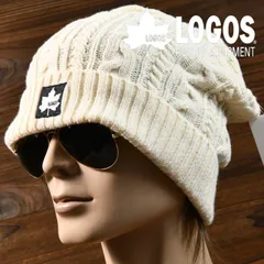 LOGOS ロゴス ニット帽 ニットキャップ ワッチキャップ 帽子 NEK メンズ レディース ブランド おしゃれ ケーブル アウトドア キャンプ ニット生地 LS6RH207Z 7986982 (アイボリー)のサムネイル