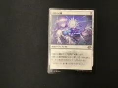 2025年最新】冷鉄の心臓の人気アイテム - メルカリ