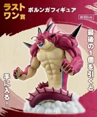 ポルンガラストワンフィギュア 【開封品】　最安値 輸送箱付き ポルンガ 】一番くじラストワン賞 輸送箱外箱ブリスター付 新品
