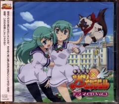 2025年最新】ツインエンジェル ナインの人気アイテム - メルカリ