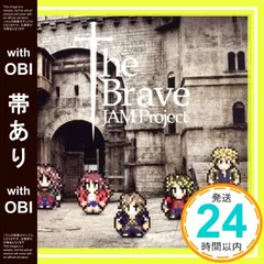 新品ケース交換済　勇者ヨシヒコ 魔王の城/悪霊の鍵/導かれし七人　DVD全12 Amazon.co.jp: ケース交換済み 勇者ヨシヒコ 魔王の城/悪霊の鍵