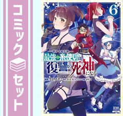 米テクニカルアナリスト協会公認資格(CMT) 試験対策講座~外為編~ DVD DVD 米テクニカルアナリスト協会公認資格(CMT) 試験対策講座