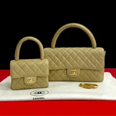 極 美品 袋付 シール有 2番台 CHANEL シャネル ヴィンテージ 親子バッグ マトラッセ ココマーク ラムスキン ハンドバッグ ベージュ 30535