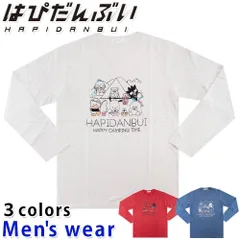 はぴだんぶい 長袖 Tシャツ メンズ ポチャッコ ペックル サンリオ グッズ HV1233-531B
